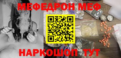 прущие крисы Лесосибирск