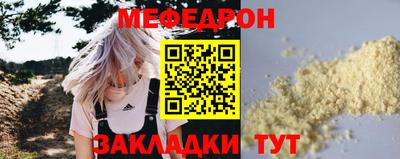 гидропоника Ливны