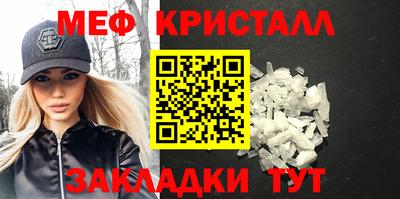 гидропоника Ливны