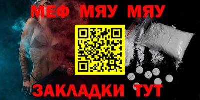 прущие крисы Лесосибирск