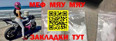 прущие крисы Лесосибирск