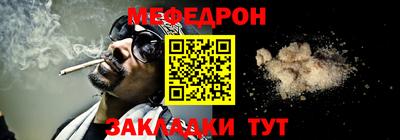 прущие крисы Лесосибирск