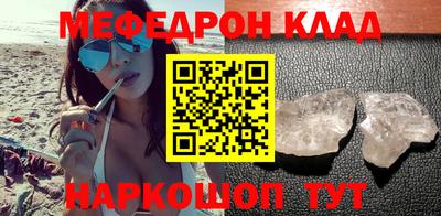 гидропоника Ливны
