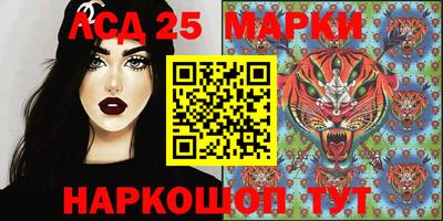 мефедрон Ликино-Дулёво