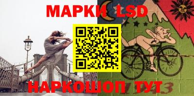 мефедрон Ликино-Дулёво