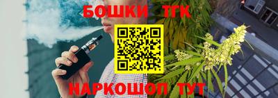 прущие крисы Лесосибирск