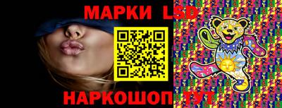 мефедрон Ликино-Дулёво