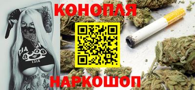 прущие крисы Лесосибирск