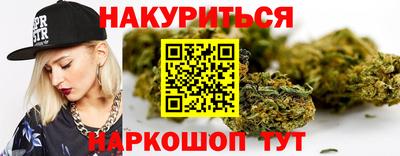 мефедрон Ликино-Дулёво