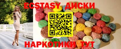 мефедрон Ликино-Дулёво
