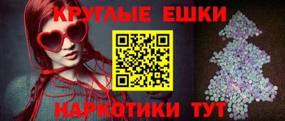 прущие крисы Лесосибирск