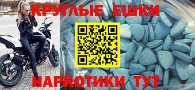 гидропоника Ливны