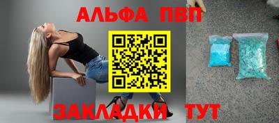 гидропоника Ливны
