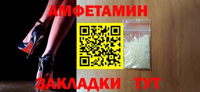 гидропоника Ливны