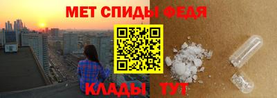 гидропоника Ливны