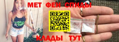 прущие крисы Лесосибирск