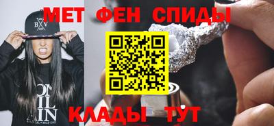 прущие крисы Лесосибирск