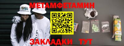 прущие крисы Лесосибирск