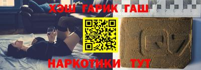 прущие крисы Лесосибирск