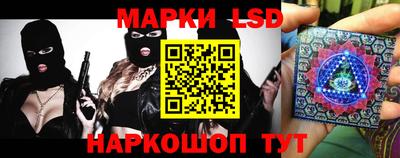 мефедрон Ликино-Дулёво