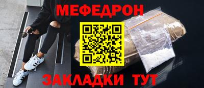 гидропоника Ливны