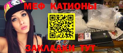 гидропоника Ливны