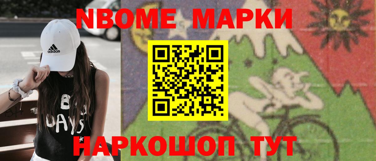Вольск  ЛСД экстази кислота  Лсд 25 экстази кислота  Вход с VPN 